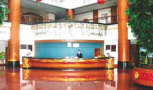 Airport Land Hotel Shenyang Interno foto